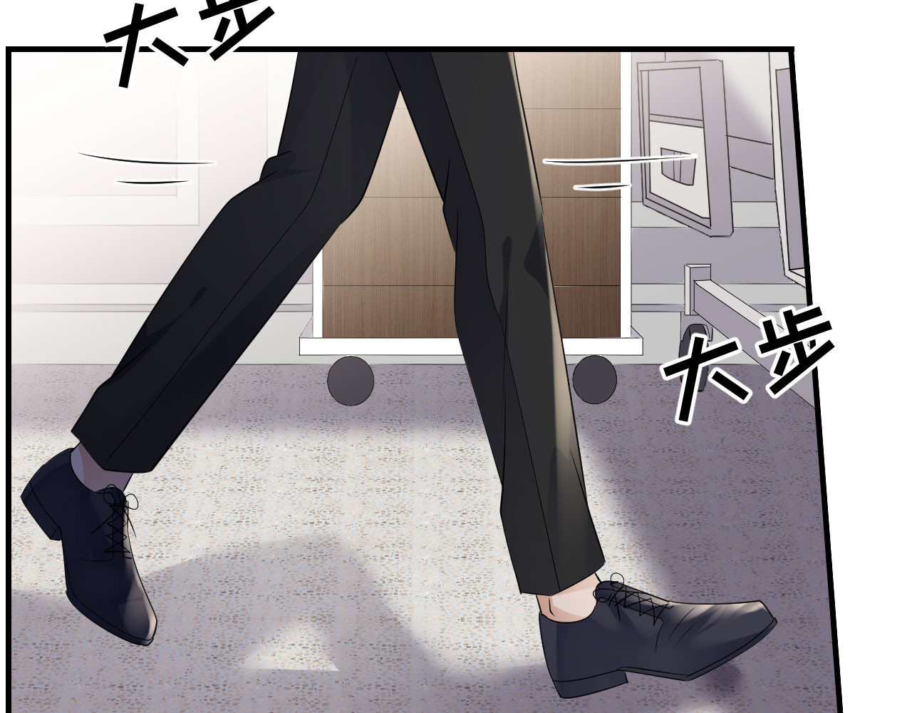 第115话 怀孕了 第 102 页