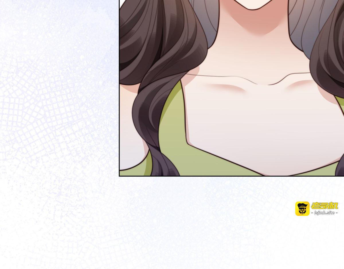第51话 要不考虑和我在一起？ 第 95 页