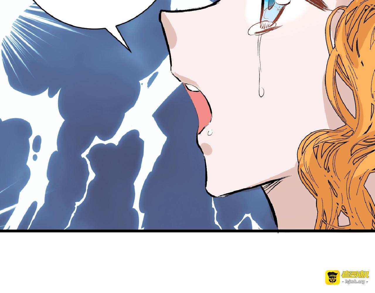 第53话 蠢F 第 93 页