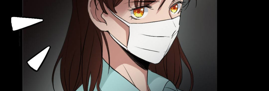 第20话 又见尹晟尧！ 第 54 页