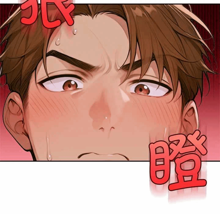 第6话 第 199 页