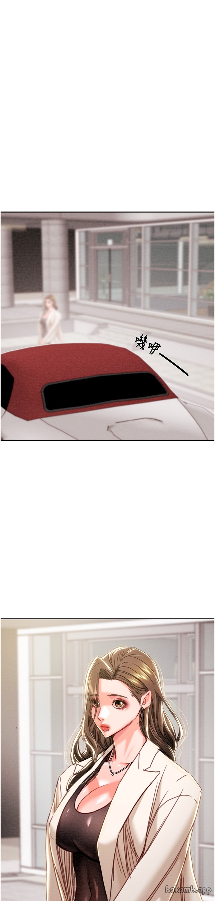 第87话 第 54 页