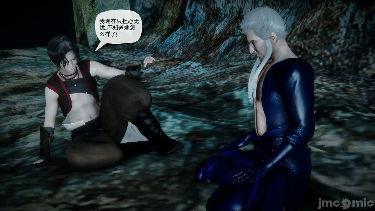 [3D]天玄神魔录01-12 第一话 - 1009