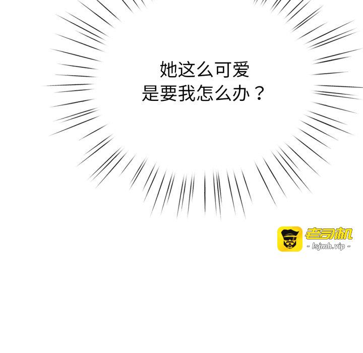 第15话 第 127 页