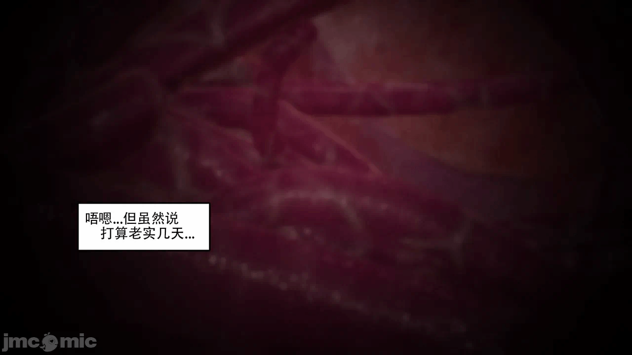 第一话 第 1075 页