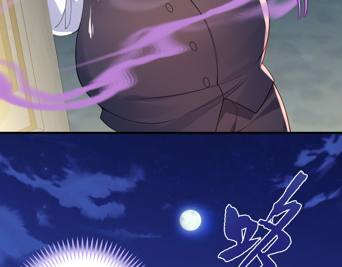 第6话 在疼痛中强大 第 64 页