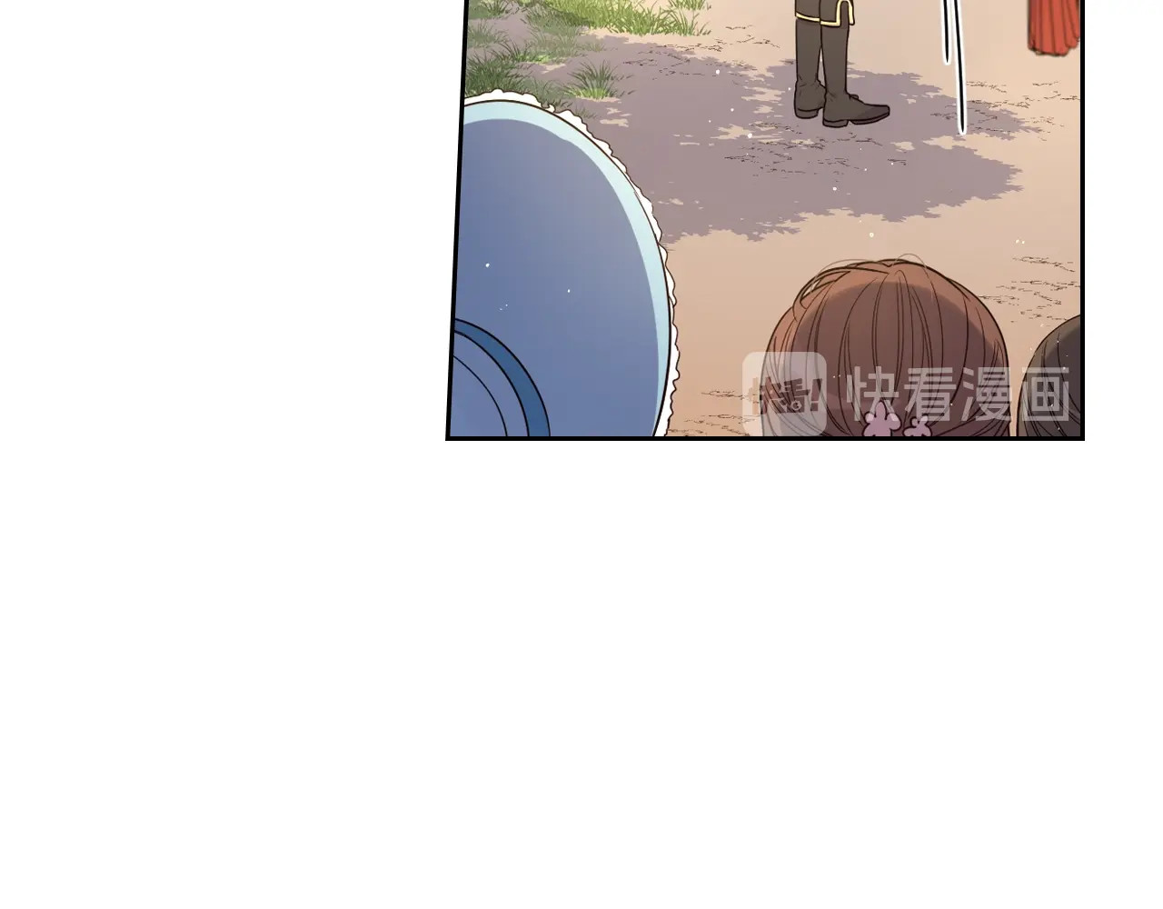 第16话 帮我一个忙 第 80 页