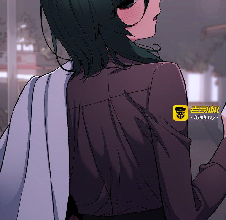 第45话 第 151 页
