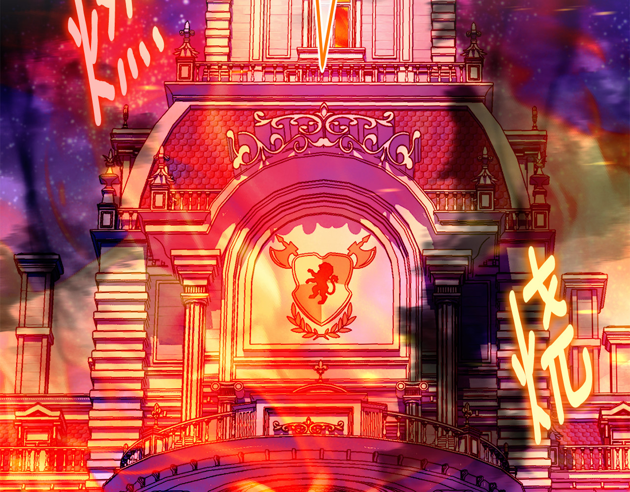 第103话 祖孙和解 第 68 页