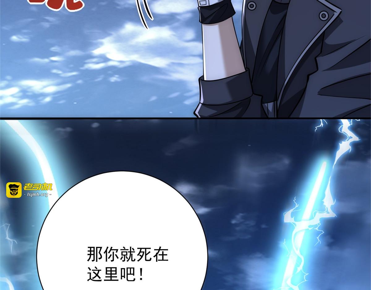 预告 第 69 页