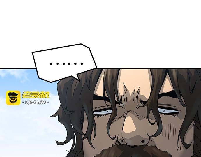 第64话 第 261 页