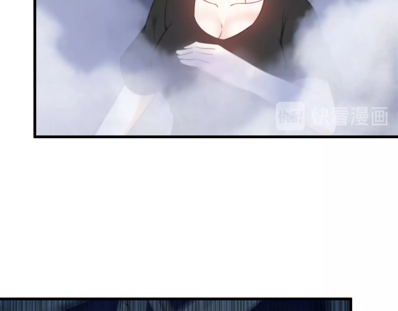 第75话 秒杀全场！ 第 46 页