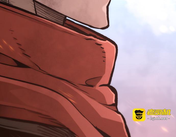第107话 第 221 页
