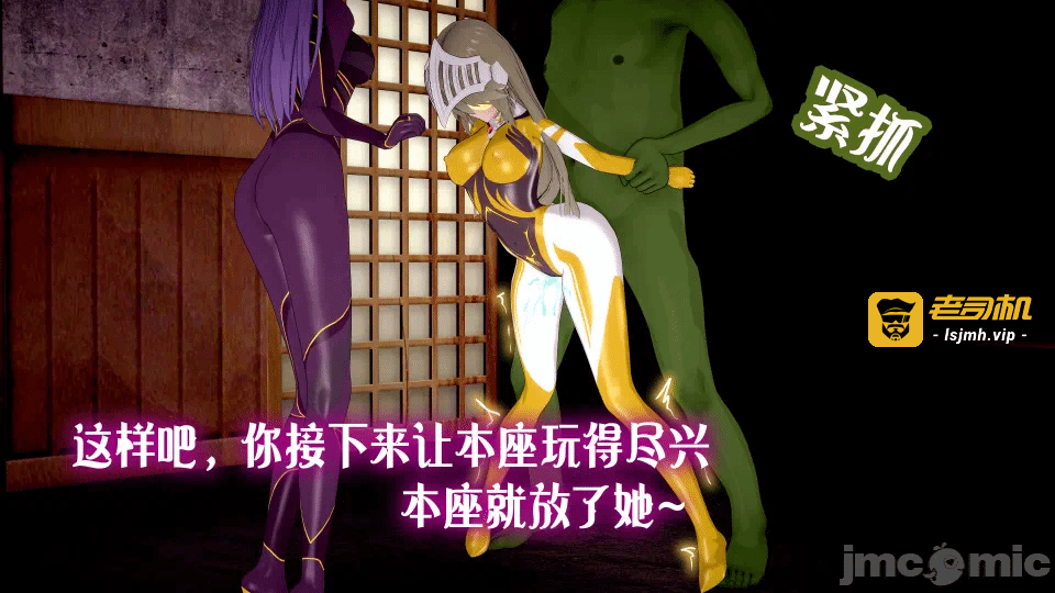 第一话 第 157 页