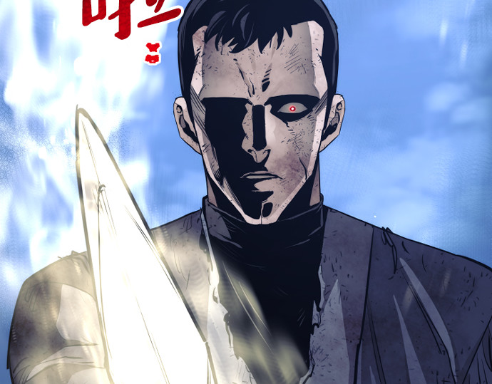 第63话 第 16 页