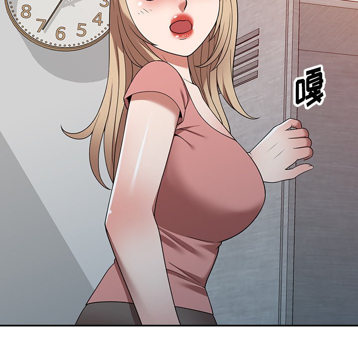 第22话 第 155 页