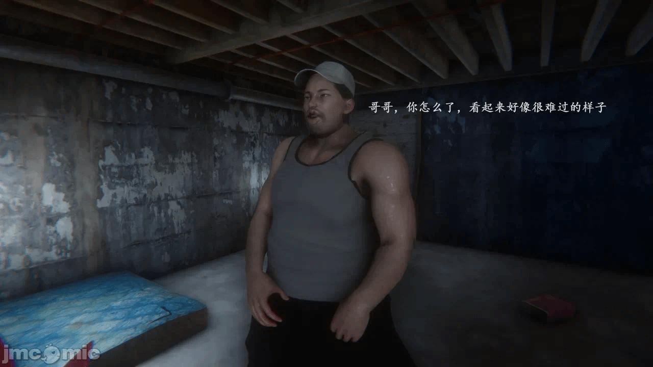 第一话 第 110 页
