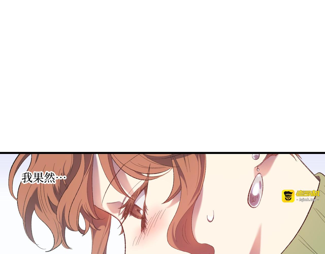 第 10话 第 129 页