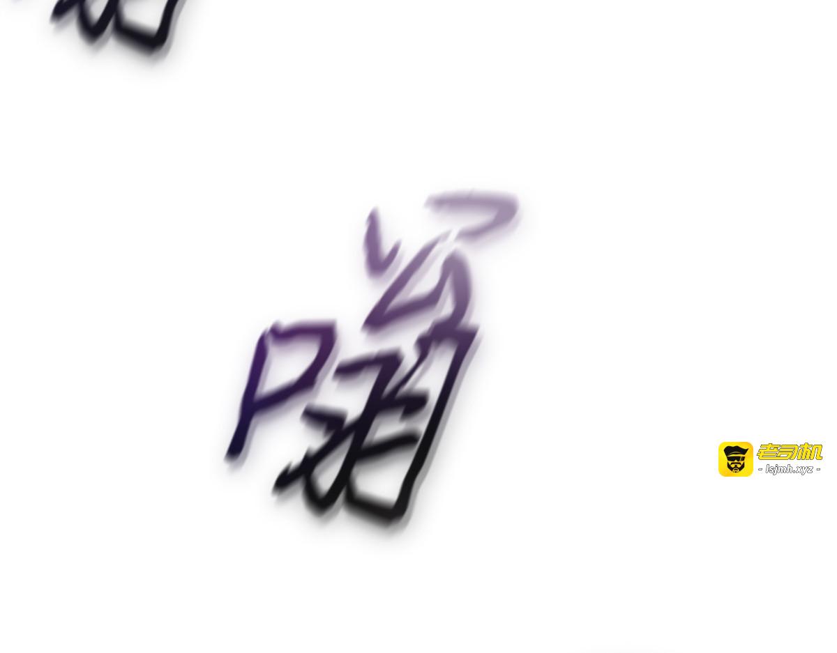 礼尚往来 第 25 页