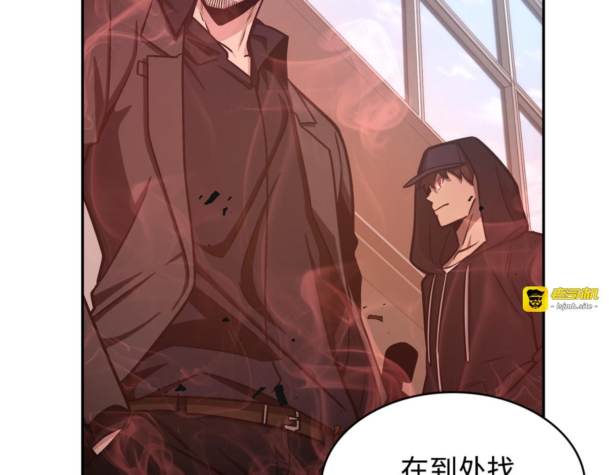 告一段落 第 95 页