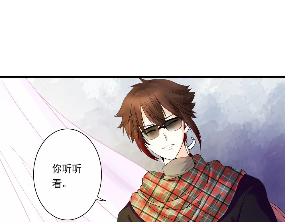 第33话 那闻旧人哭 第 100 页