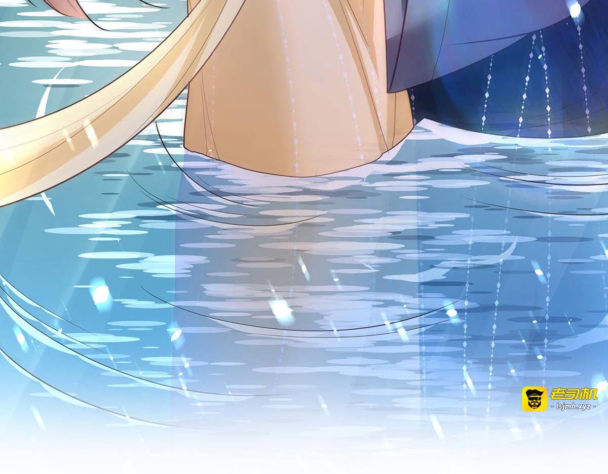 第154话 小心眼的男人 第 19 页