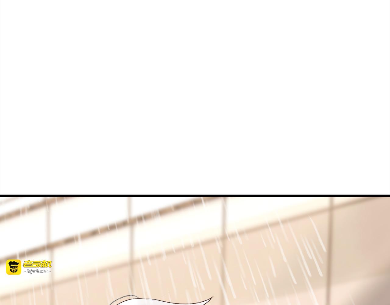 第10话 同居日常 第 41 页