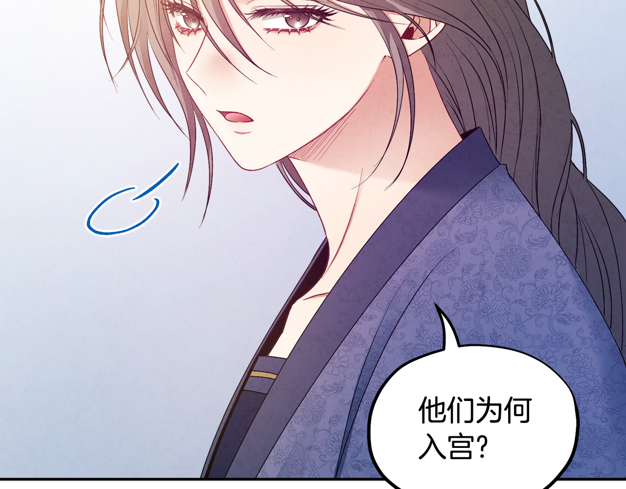 第73话 另一面 第 80 页
