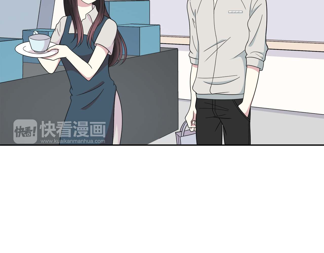第26话 学长的暧昧 第 16 页
