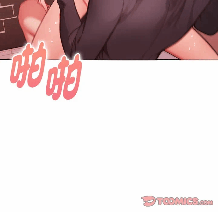 第32话 第 63 页