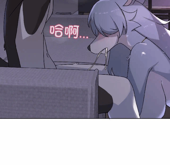 第3话 第 131 页