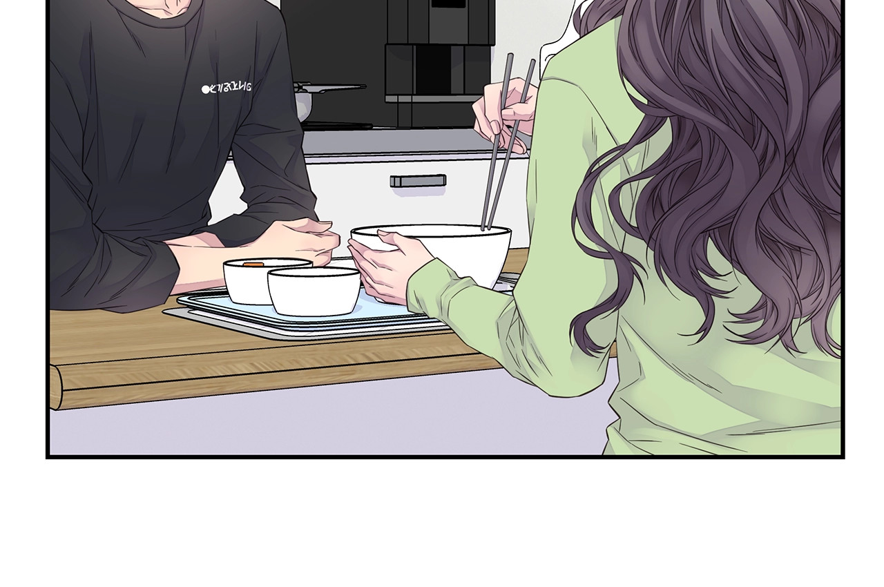 第48话 有诈 第 6 页