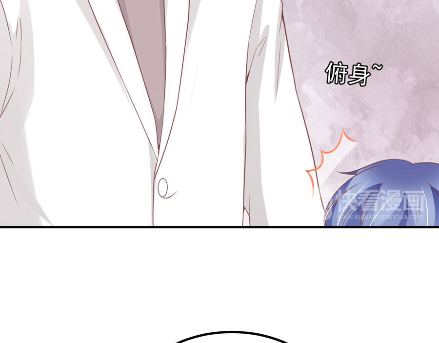 第173话 第 66 页