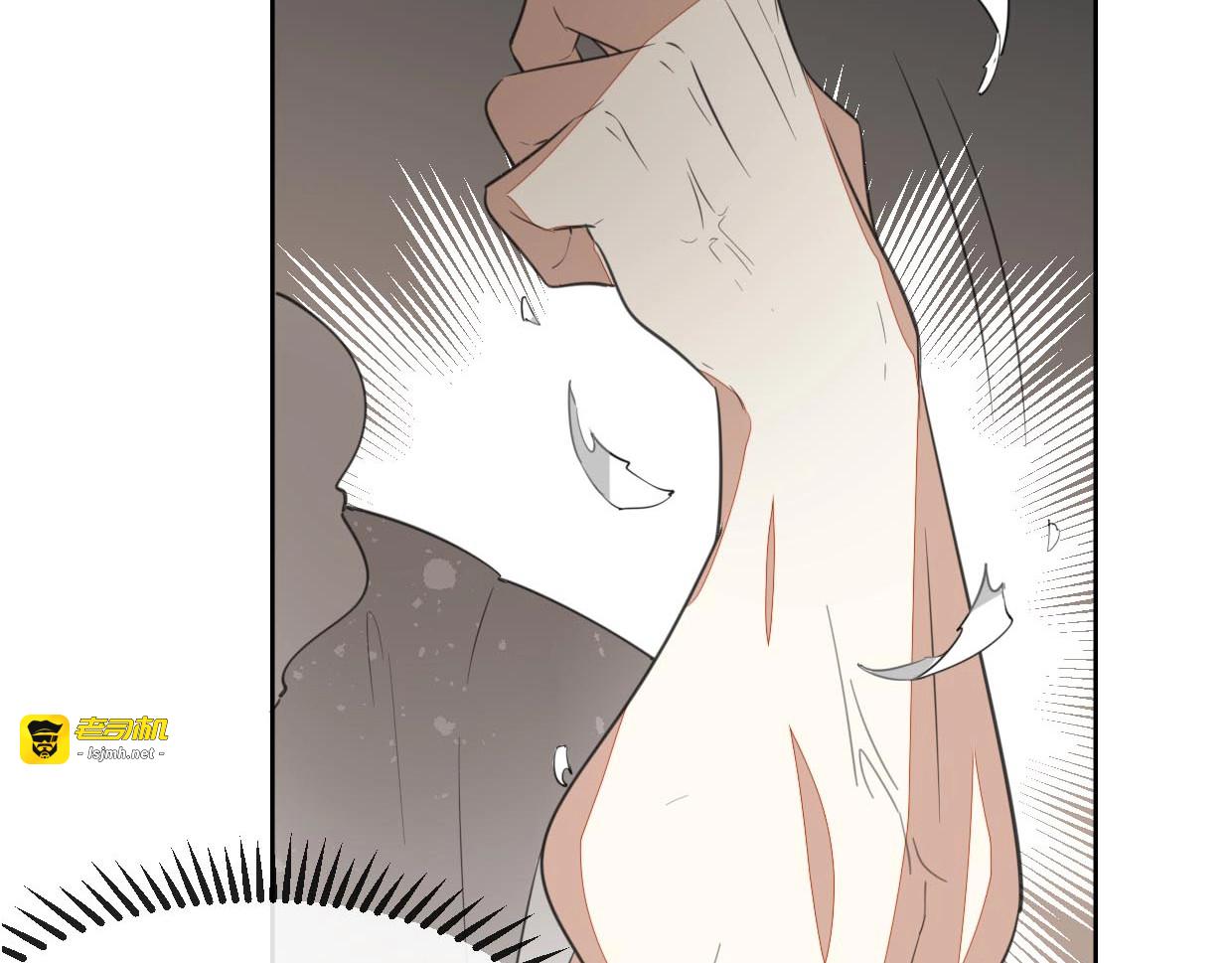第1话 该出手时就出手 第 37 页