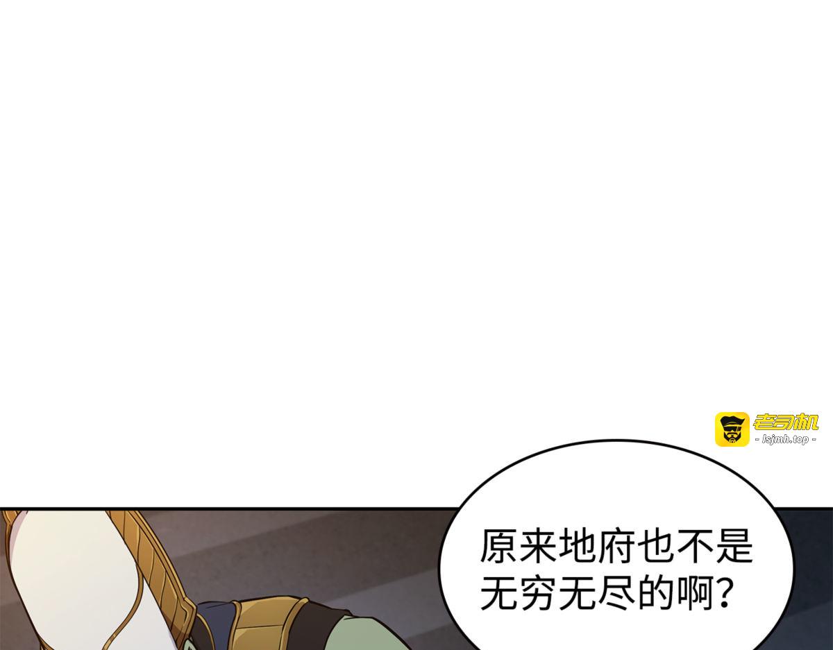 解决之法 第 61 页