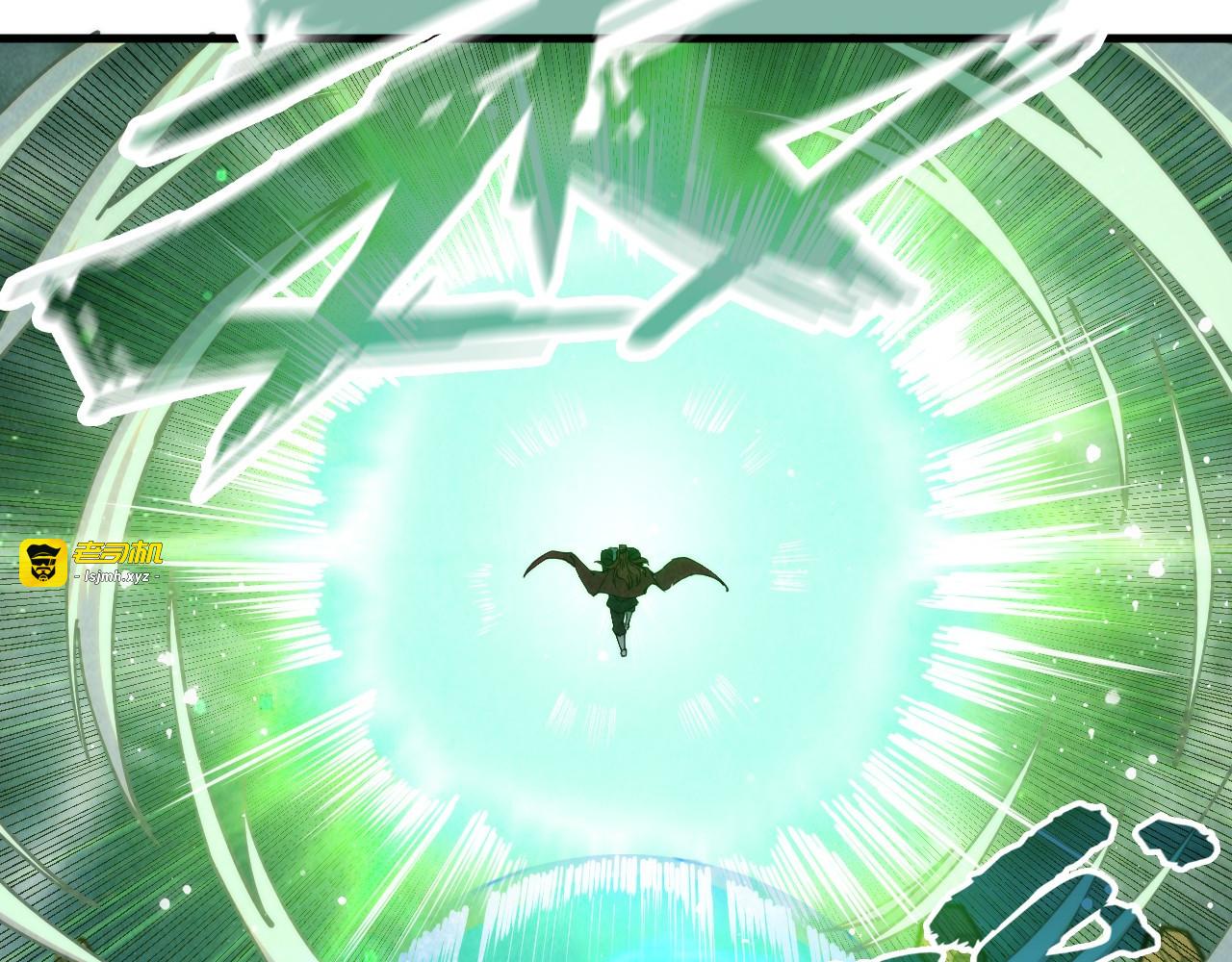 第152话 惨胜 第 45 页