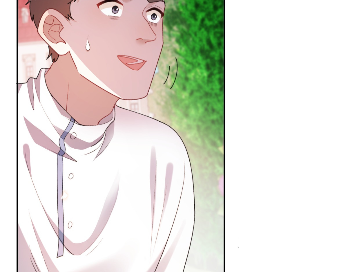 第43话 梅森危在旦夕？！ 第 152 页