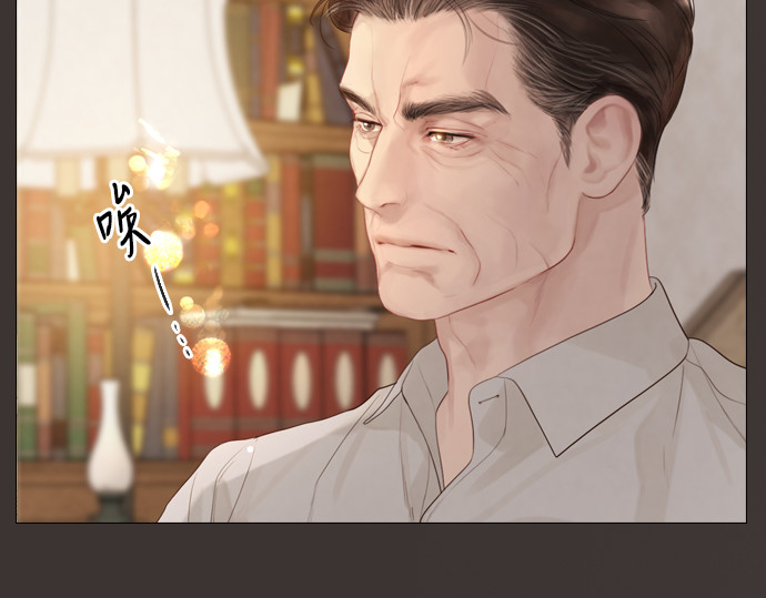 第15话 第 32 页
