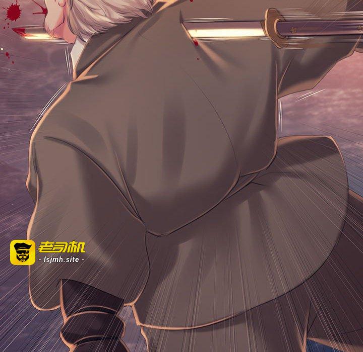 第99话 第 69 页