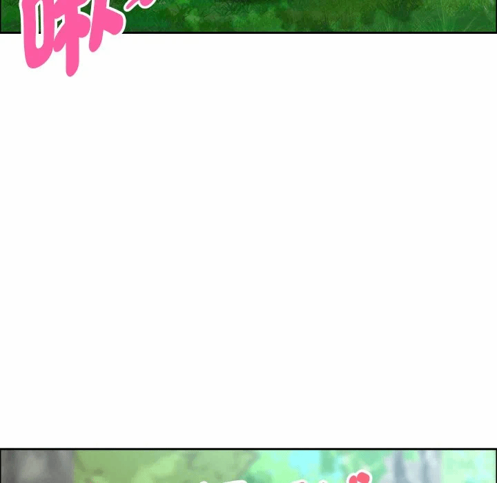 第59话 第 134 页