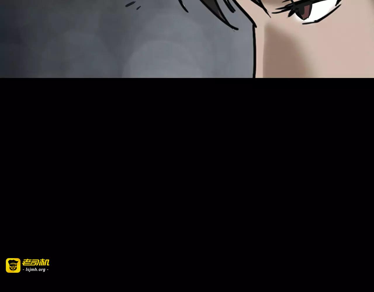 第19话 妻子的颜值 第 125 页