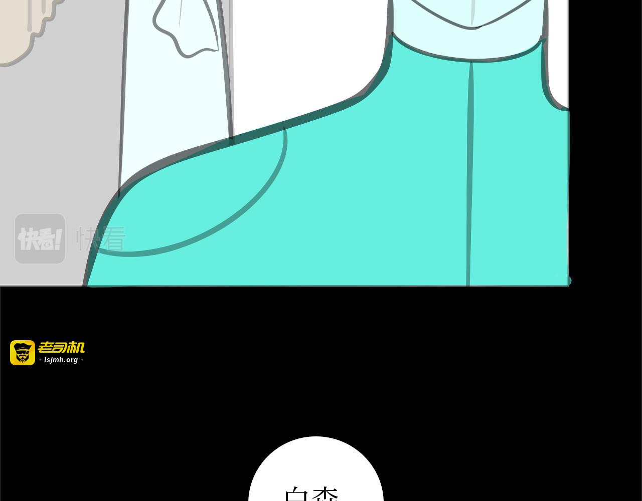 AI的秘密 第 37 页