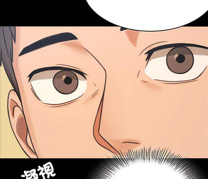 第3话 第 6 页