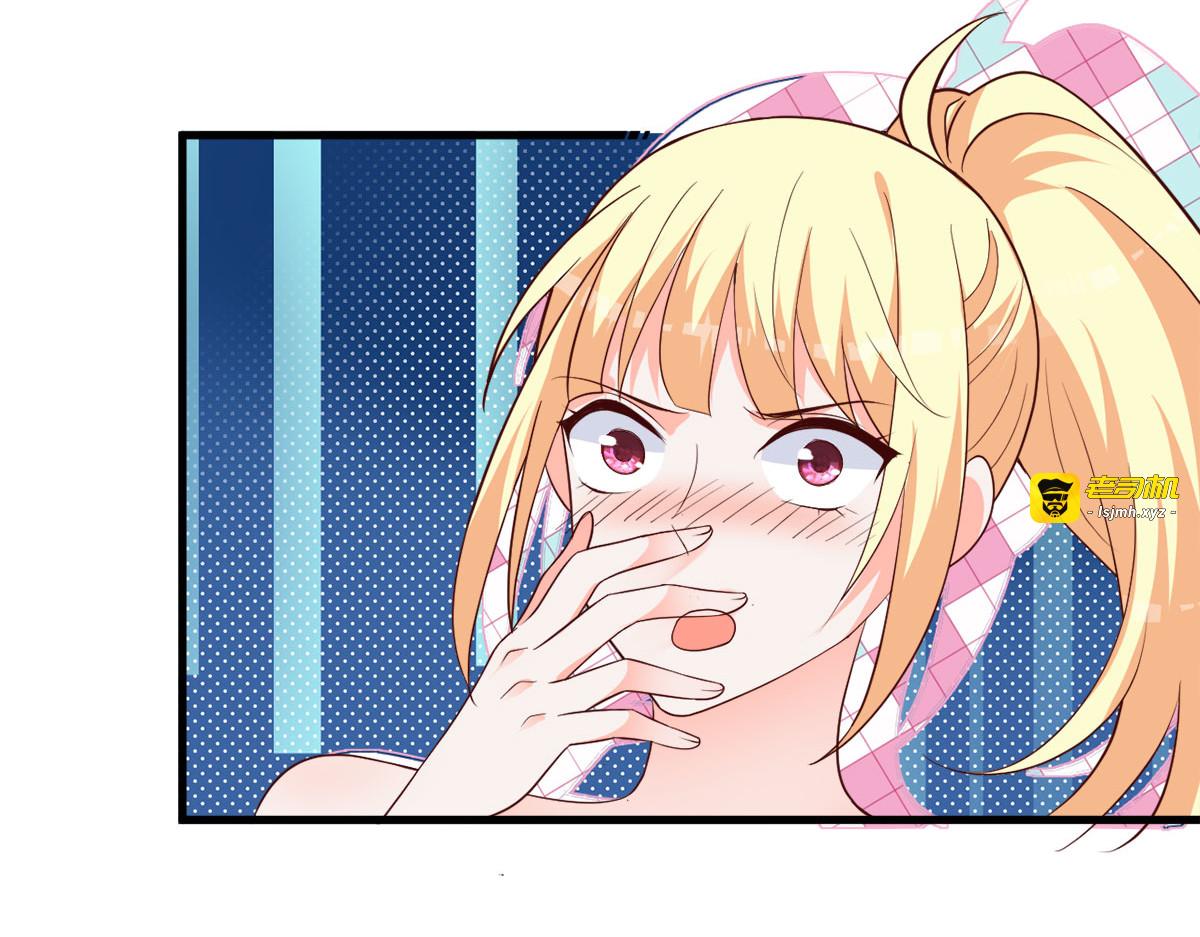 第3话 第 35 页