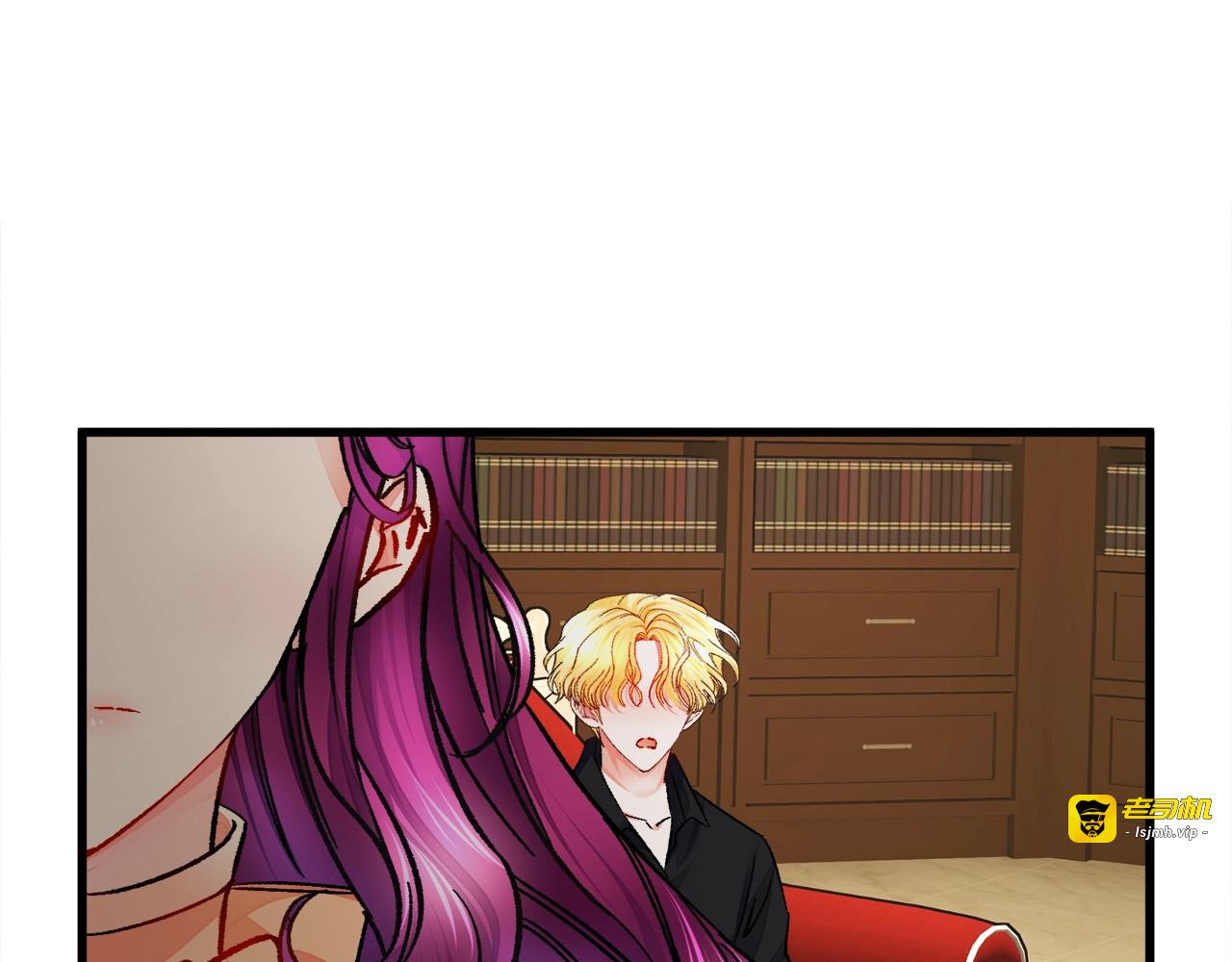 第51话 不认路 第 15 页