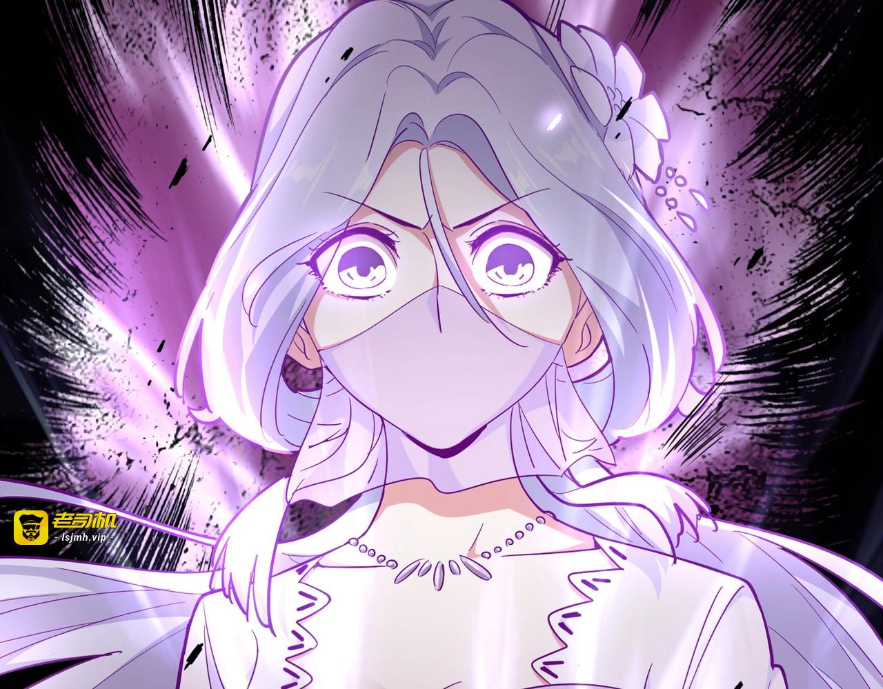 第177话 丹王的对决！ 第 113 页