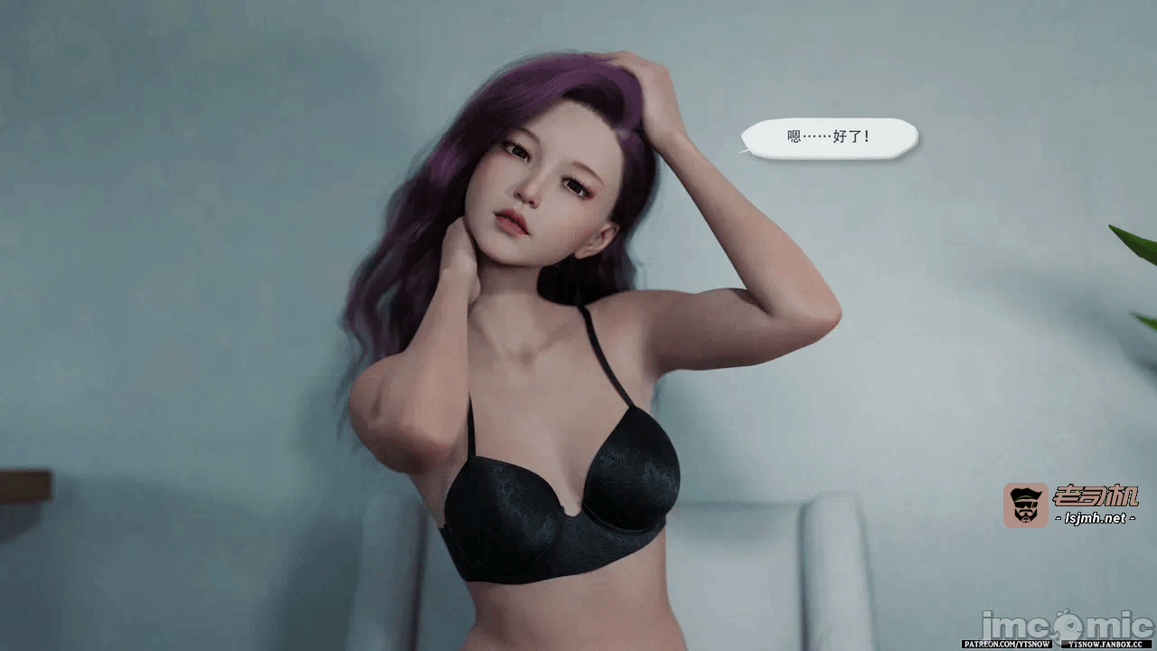 第一话 第 23 页