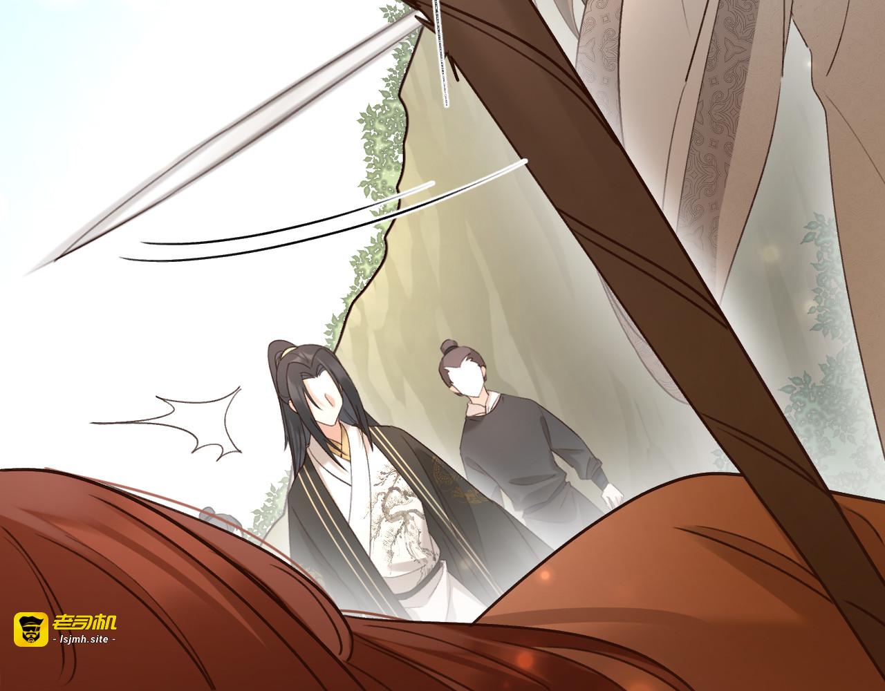 第108话：我还是不是你的妻子？ 第 21 页