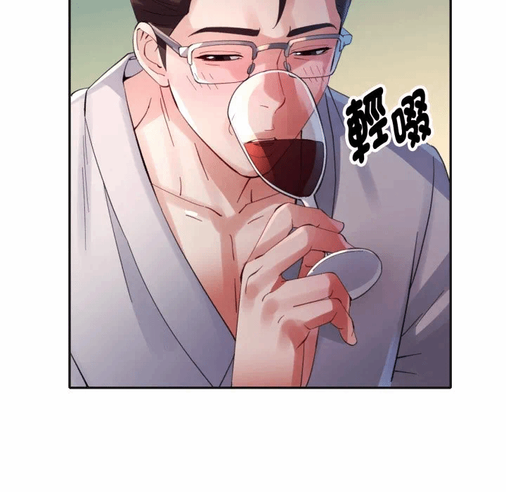 第3话特别课程第3话 第 127 页
