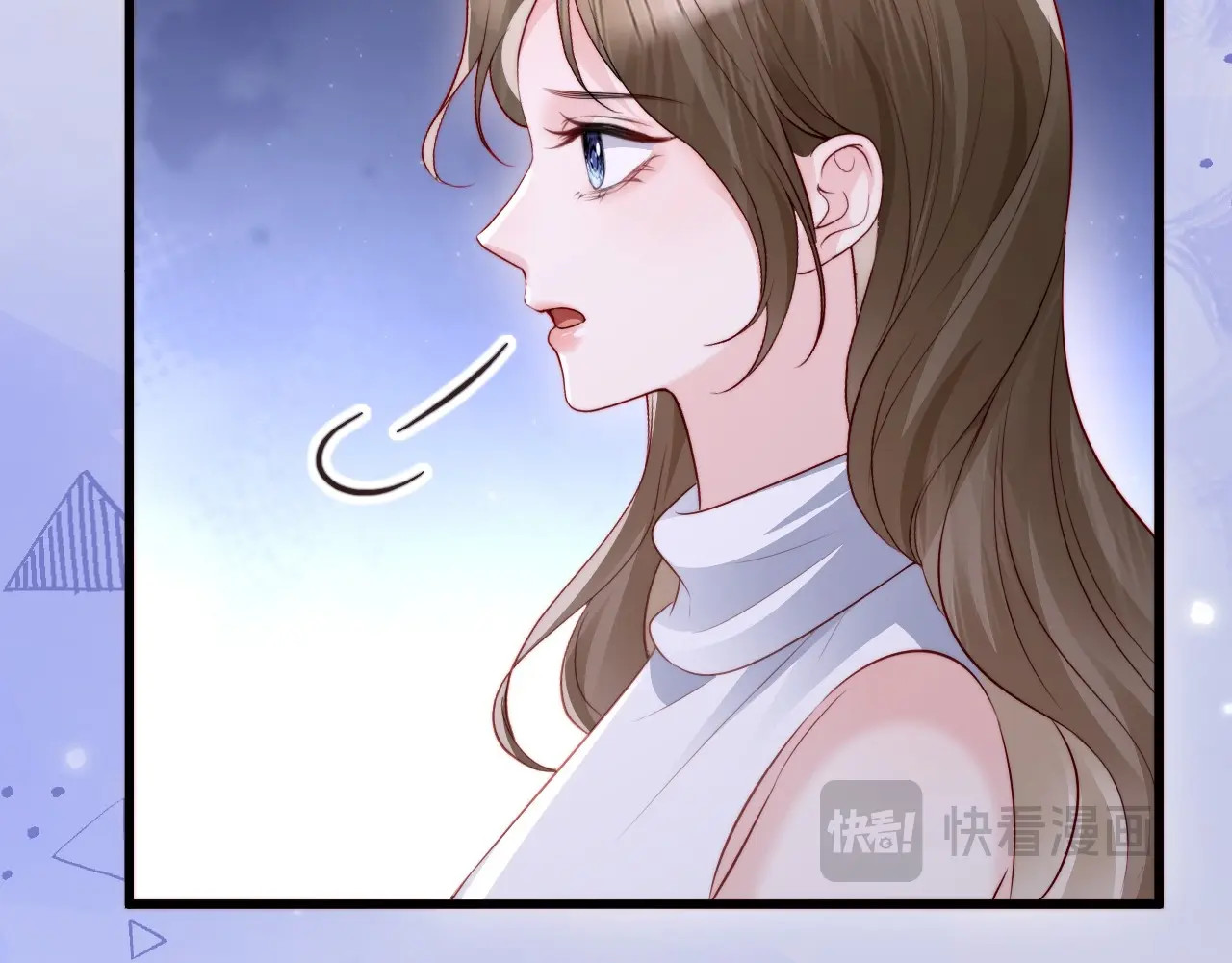 第32话 浴室引诱 第 14 页